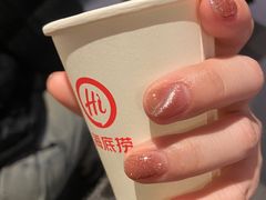 -海底捞火锅(牡丹园店)