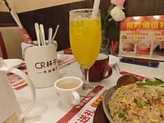 -杯子红牛排(创意产业园店)