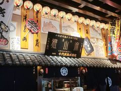 -千代武日本料理(哈西店)