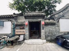 -脚下咖啡·CHILL酒馆(灵光东巷店)