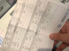 -宝岛眼镜(嘉兴桐乡时代广场店)