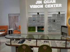 -锦泉眼视光中心(海珠广场店)