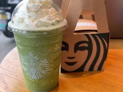 -星巴克(香港国际机场44号闸店)