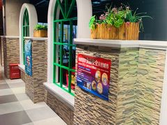 -火锅岛潮牌自助餐厅(天津天佑城店)