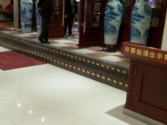 门面-比亚森自助烤肉料理(裕华店)