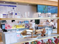 -哈根达斯(国瑞店)