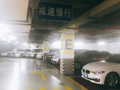 -世纪东方广场-停车场