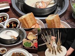 -大良毋米粥·粥底火锅(岭南天地店)