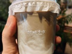 -阿嬷手作(深圳梅林卓悦汇店)
