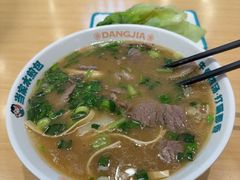 -当家水煎包·牛肉汤(浦江店)