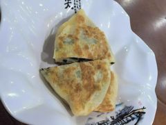 韭菜盒子-春發合饭庄