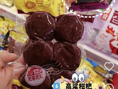 -郴州特产舜华临武鸭(郴州西站店)