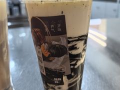 -炖物24章·顺时轻养茶(黄龙店)