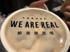 -茶桔便(欧亚大观店)