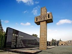 -侵华日军南京大屠杀遇难同胞纪念馆