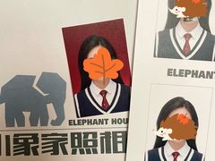 -小象家照相馆(大都荟店)