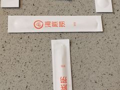 -海底捞火锅(老城根店)