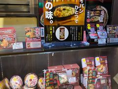-一兰拉面(梅田阪急东通店)