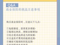 -上海徐汇区民办维多利亚幼儿园