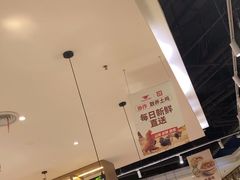 -大米先生(富兴店)