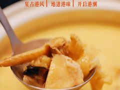 -金龙·打边炉(武进路店)