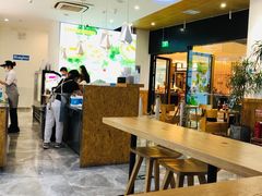 -Blueglass酸奶(财富购物中心店)