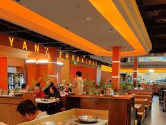 -黑金·寻焰自助百汇·烤肉·火锅(中街店)