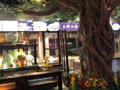 门面-味可道美食坊(福基路店)