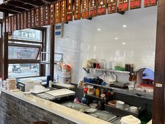 -长人馄饨铺(解放街店)