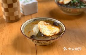 Clear Soup Bamboo Shoot and Kelp Noodles