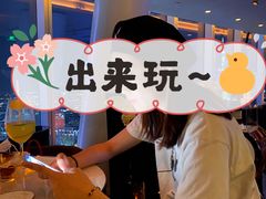 -广州四季酒店·天吧·高空酒吧