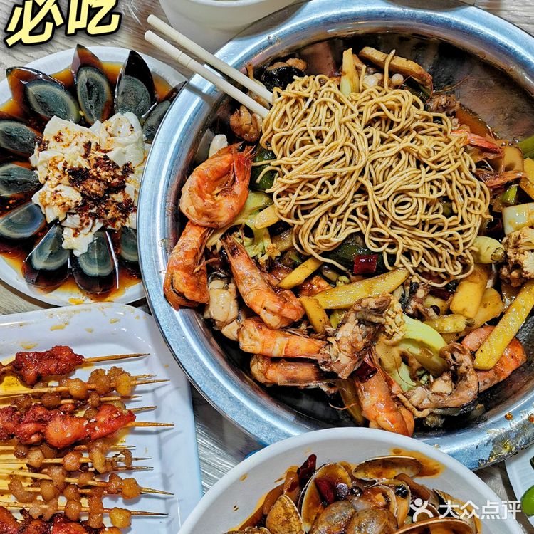 每桌都会点一份这个️武汉的宵夜神仙搭配