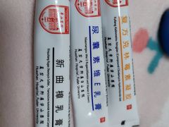 -复旦大学附属华山医院(总院)