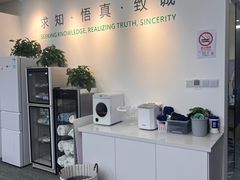 -APT运动康复中心(徐汇万科店)