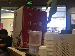 -渝是乎川渝小炒(新世界百货望京店)