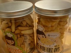 -波波's蛋糕店(于洪广场店)