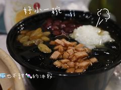 -巴厘龙虾·榜首油焖大虾(洞庭·艺术洋房店)