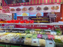 -萝鸡思味秘制泡菜(万家丽店)