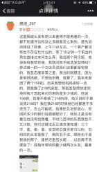 -柯琳造型