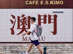 -官也街