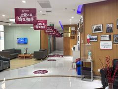 -雅悦齿科(顾村公园店)