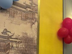 -同庆楼(奥体中心店)