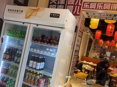 -肘子酥·天津菜·特色捞面(德云社店)