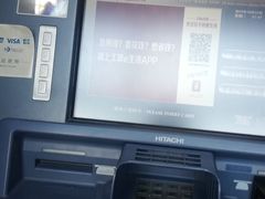 -中国工商银行(青岛李沧第一支行)