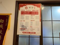 -感智盲人按摩·艾灸·肩颈SPA(岗厦店)