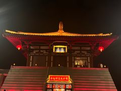 -大唐不夜城