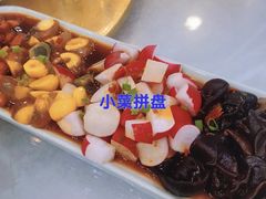 -马尔龙新疆饭店·清真(瑞景店)