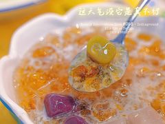 -豆豆冰室·地道招牌椰子冻(大良店)