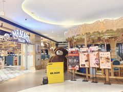 -成都银泰城