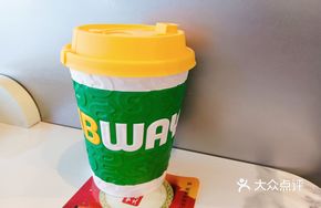 Soy Milk | No Refill